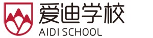 北京爱迪学校
