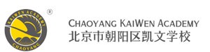 北京市朝阳区凯文学校